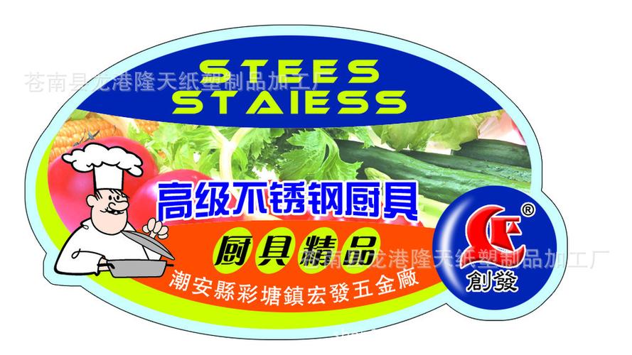 专业生产400电码防伪标签与不干胶防伪商标——产品防伪标签印刷一站式解决方案