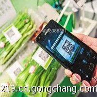 二维码防伪标签与防伪商标 印刷工艺与选购指南