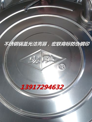 烤饼炉防伪商标识别与选购指南